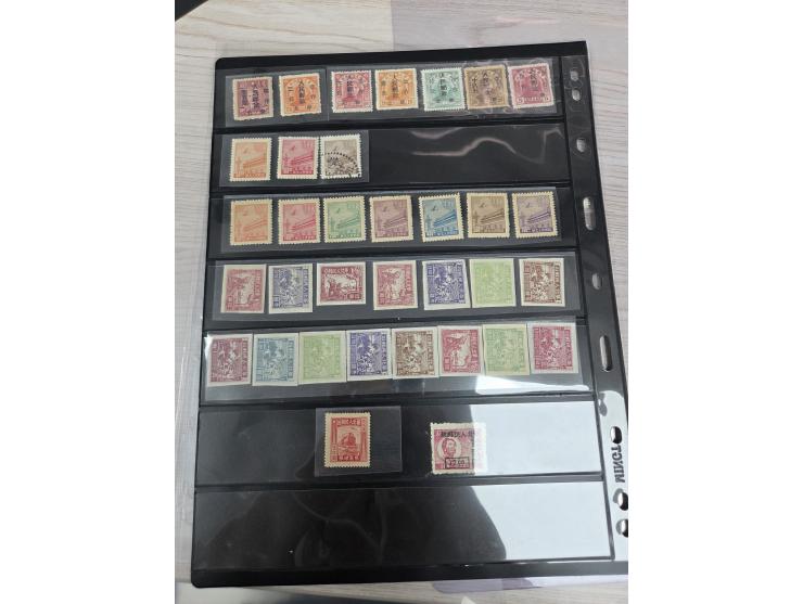 mostly in complete sets. Please view.